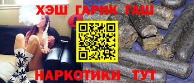 трава Кингисепп