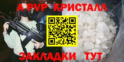 кокс Кинель