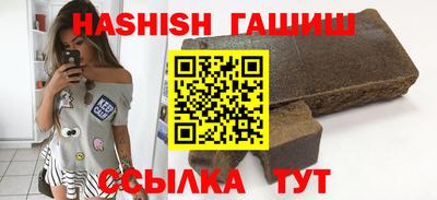 метадон Балашиха