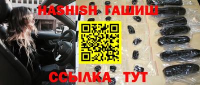 кокс Кинель