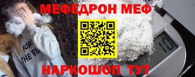 кокс Кинель