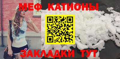 метадон Балашиха