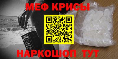 кокаин колумбия Балахна