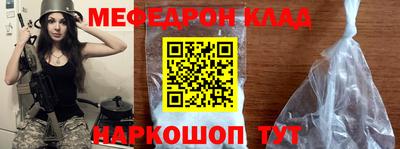 кокс Кинель