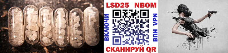 MEGA ONION  Нурлат  LSD-25 экстази кислота 